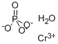 t(III) ˮY(ji)(gu)ʽ_84359-31-9Y(ji)(gu)ʽ