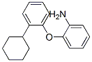 2--2-h(hun)ѽY(ji)(gu)ʽ_84371-70-0Y(ji)(gu)ʽ