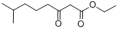 2--5-׻Y(ji)(gu)ʽ_84389-67-3Y(ji)(gu)ʽ