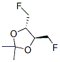 (+)-2,3-O--2,3-u-1,4-Y(ji)(gu)ʽ_84409-70-1Y(ji)(gu)ʽ