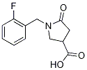 1-(2-S)-5--3-Y(ji)(gu)ʽ_845546-24-9Y(ji)(gu)ʽ