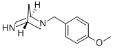 2-(4-S)-2,5-sph(hun)[2.2.1]Y(ji)(gu)ʽ_845866-74-2Y(ji)(gu)ʽ