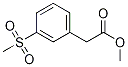 3-(׻) Yʽ_847150-07-6Yʽ