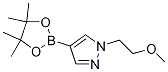 1-(2-һ)-4-(4,4,5,5-ļ׻-1,3,2-f-2-)-1H-Y(ji)(gu)ʽ_847818-71-7Y(ji)(gu)ʽ