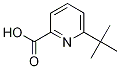 6-嶡ऽY(ji)ʽ_848027-99-6Y(ji)ʽ