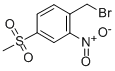 1-(׻)-4-(׻)-2-Y(ji)(gu)ʽ_849035-67-2Y(ji)(gu)ʽ