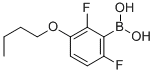 3--2,6-Y(ji)(gu)ʽ_849062-15-3Y(ji)(gu)ʽ