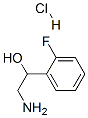 2--1-(2-)-Ҵ}}Y(ji)(gu)ʽ_849928-38-7Y(ji)(gu)ʽ