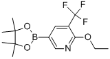 2--5-(4,4,5,5-ļ׻-1,3,2-f-2-)-3-(׻)-ऽYʽ_849934-84-5Yʽ