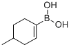 4-׻-1-h(hun)ϩ-1-Y(ji)(gu)ʽ_850567-92-9Y(ji)(gu)ʽ