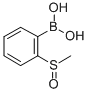 2-(׻)Yʽ_850567-97-4Yʽ