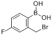 2-׻-4-Y(ji)(gu)ʽ_850568-01-3Y(ji)(gu)ʽ