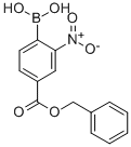 4-(Sʻ)-2-Y(ji)(gu)ʽ_850568-58-0Y(ji)(gu)ʽ