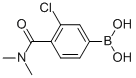 3--4-(N,N-׻)Y(ji)(gu)ʽ_850589-47-8Y(ji)(gu)ʽ