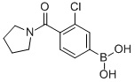 3--4-(n--1-ʻ)Y(ji)(gu)ʽ_850589-51-4Y(ji)(gu)ʽ