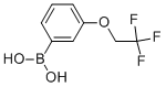 3-(2,2,2-)Y(ji)(gu)ʽ_850593-08-7Y(ji)(gu)ʽ