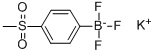 (4-׻)⛽Y(ji)(gu)ʽ_850623-40-4Y(ji)(gu)ʽ