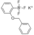 (2-S)⛽Yʽ_850623-44-8Yʽ