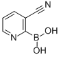 3--2-Y(ji)(gu)ʽ_851199-86-5Y(ji)(gu)ʽ