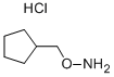O-(h(hun)׻)u}}Y(ji)(gu)ʽ_854382-69-7Y(ji)(gu)ʽ