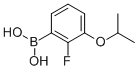 2--3-Y(ji)(gu)ʽ_855230-63-6Y(ji)(gu)ʽ