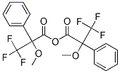 (+)-Alpha--alpha-(׻)Y(ji)(gu)ʽ_85541-57-7Y(ji)(gu)ʽ