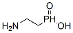 2-һY(ji)(gu)ʽ_85618-16-2Y(ji)(gu)ʽ