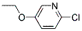 2--5-ऽY(ji)(gu)ʽ_856851-48-4Y(ji)(gu)ʽ