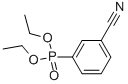 (3-)-Y(ji)(gu)ʽ_85915-09-9Y(ji)(gu)ʽ
