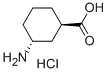 ʽ-3-h(hun)}}Y(ji)(gu)ʽ_862401-49-8Y(ji)(gu)ʽ