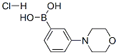 3-}}Y(ji)(gu)ʽ_863248-20-8Y(ji)(gu)ʽ