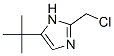 2-(ȼ׻)-5-(1,1-׻һ)-1H-Yʽ_863477-27-4Yʽ