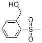 (2-(׻))״Y(ji)(gu)ʽ_864265-08-7Y(ji)(gu)ʽ