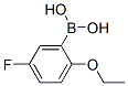 2--5-Y(ji)(gu)ʽ_864301-27-9Y(ji)(gu)ʽ