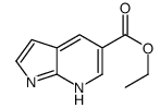 1H-[2,3-B]-5-Y(ji)(gu)ʽ_864681-18-5Y(ji)(gu)ʽ