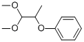 (2,2--1-׻-)-Y(ji)(gu)ʽ_864684-71-9Y(ji)(gu)ʽ