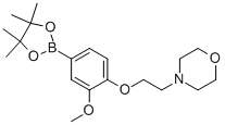 4-(2-[2--4-(4,4,5,5-ļ׻-[1,3,2]f-2-)-]-һ)-Y(ji)(gu)ʽ_864754-10-9Y(ji)(gu)ʽ