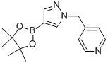 4-[4-(4,4,5,5-ļ׻-[1,3,2]f-2-)--1-׻]-ऽYʽ_864754-20-1Yʽ