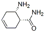 (1r,6s)-(9ci)-6--3-h(hun)ϩ-1-Y(ji)(gu)ʽ_867011-19-6Y(ji)(gu)ʽ