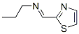 n-(2-򁆼׻)-1-Y(ji)(gu)ʽ_867142-55-0Y(ji)(gu)ʽ