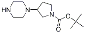 3-(-1-) 1-嶡Y(ji)(gu)ʽ_867265-71-2Y(ji)(gu)ʽ