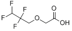 (2,2,3,3-ķ)Y(ji)(gu)ʽ_870-51-9Y(ji)(gu)ʽ