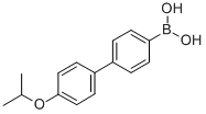 4-(4-)Y(ji)(gu)ʽ_870717-98-9Y(ji)(gu)ʽ