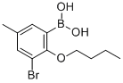 3--2--5-׻Y(ji)(gu)ʽ_870718-03-9Y(ji)(gu)ʽ