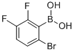 2--5,6-Y(ji)(gu)ʽ_870718-10-8Y(ji)(gu)ʽ