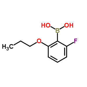 2--6-Y(ji)(gu)ʽ_870777-18-7Y(ji)(gu)ʽ