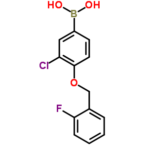 3--4-(2-S)Yʽ_870777-28-9Yʽ