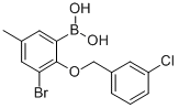 3--2-(3-S)-5-׻Yʽ_870778-83-9Yʽ