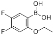 4,5--2-Y(ji)(gu)ʽ_870778-87-3Y(ji)(gu)ʽ