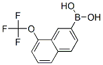 ,[8-()-2- ]- (9ci)Y(ji)(gu)ʽ_870822-76-7Y(ji)(gu)ʽ